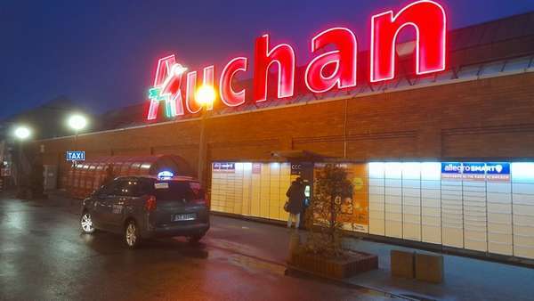 DH.Auchan